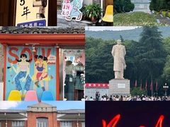 -长沙火车站(地铁站)