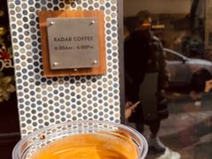-Radar Coffee(思南路店)