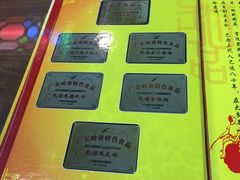 -民信老铺(人民路店)