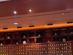 -南京君和堂中医门诊部