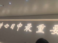 -小董哥烤串(铁西店)