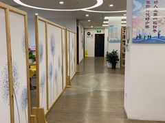 -淮海中路街道图书馆