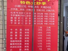 -Jeans Coffee牛仔裤咖啡