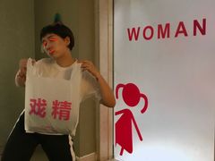 -上海千禧海鸥大酒店