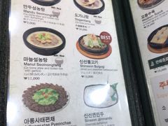 菜单-神仙雪浓汤(明洞店)