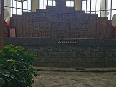 -郑州银基黄帝宫御温泉