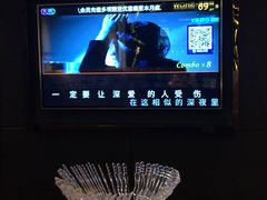 -品秀量贩式KTV(布吉店)