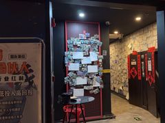 -BlueGame深蓝密室逃脱真人NPC(京投港·长阳店)
