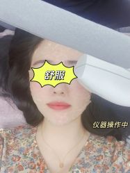 -深圳艺星医疗美容医院