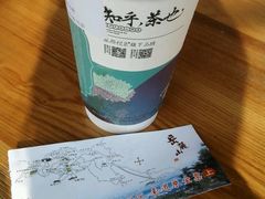 -茶颜悦色(岳麓山顶店)
