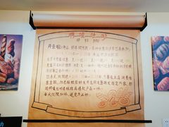 -啊噗吐呦现场烘焙(麦凯乐店)