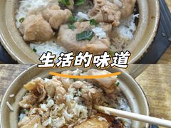 -康乐餐馆(台山商业城D座商场店)