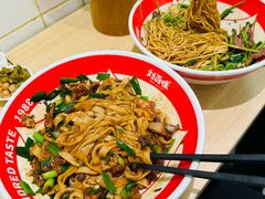 -刘百味粉馆(五一华府店)