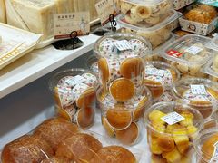 -永康饼屋(桑达大厦总店)