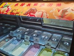 -岷山饭店-芝芝自助餐厅