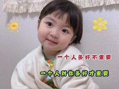 -海底捞火锅(龙岗星河COCO Park店)