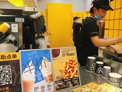 -纽约薯条(世豪广场店)