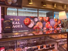 -巴黎贝甜(阳光上东店)