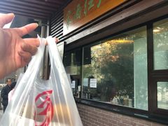 -京天红酒家(虎坊路店)