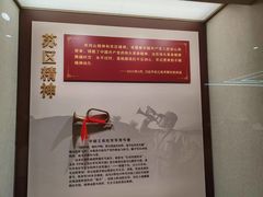 -中共一大纪念馆