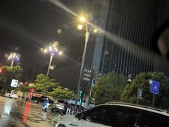 -玉树林中西餐厅(华侨店)