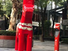-漫咖啡(武汉天地店)