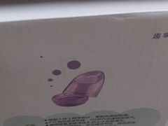 -唯品仓(东山锦轩·现代城店)