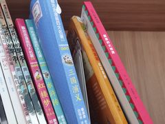 -泉州市鲤城区图书馆