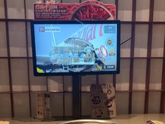 -巴奴毛肚火锅(大剧院店)