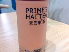 -素匠泰茶(三里屯SOHO工体奶茶店)