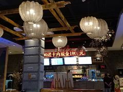 -济州岛汤泉(广宜店)