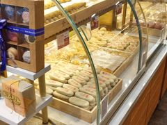 -清真全盛斋传统糕点(西羊市店)
