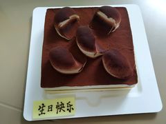 -第戎蛋糕(恒隆广场店)