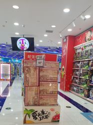 -玩具反斗城TOYSRUS(龙湖杭州西溪天街店)