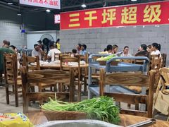 大堂-三千坪超级火锅市场·土灶牛肉火锅
