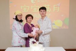-爱弥儿月子中心(省医院店)