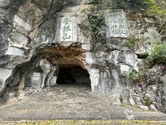 -叠彩山景区