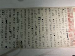 -国家图书馆·古籍馆