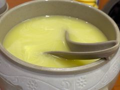 -山城正宗集安高丽火盆