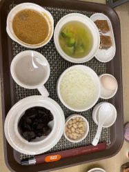 点击看大图 -爱帝宫月子中心(罗湖别墅院)