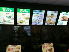 -永和大王(宜山店)