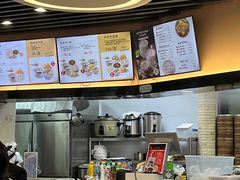 -鸡鸣汤包(红山动物园店)