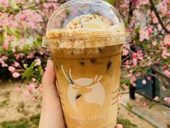 陨石拿铁-瑞幸咖啡(中原万达店)