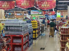 -广百家超市(大东海店)