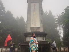 -井冈山风景名胜区