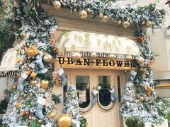 -常熟路(地铁站)