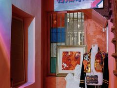 -飞马旅黎黄陂路文旅街区
