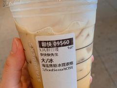 -星巴克臻选(郑州中原万达店)