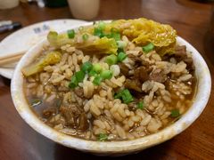 -搓火大都会(广安门总店)