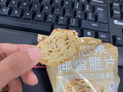 -山姆会员商店(杨桥西路店)
